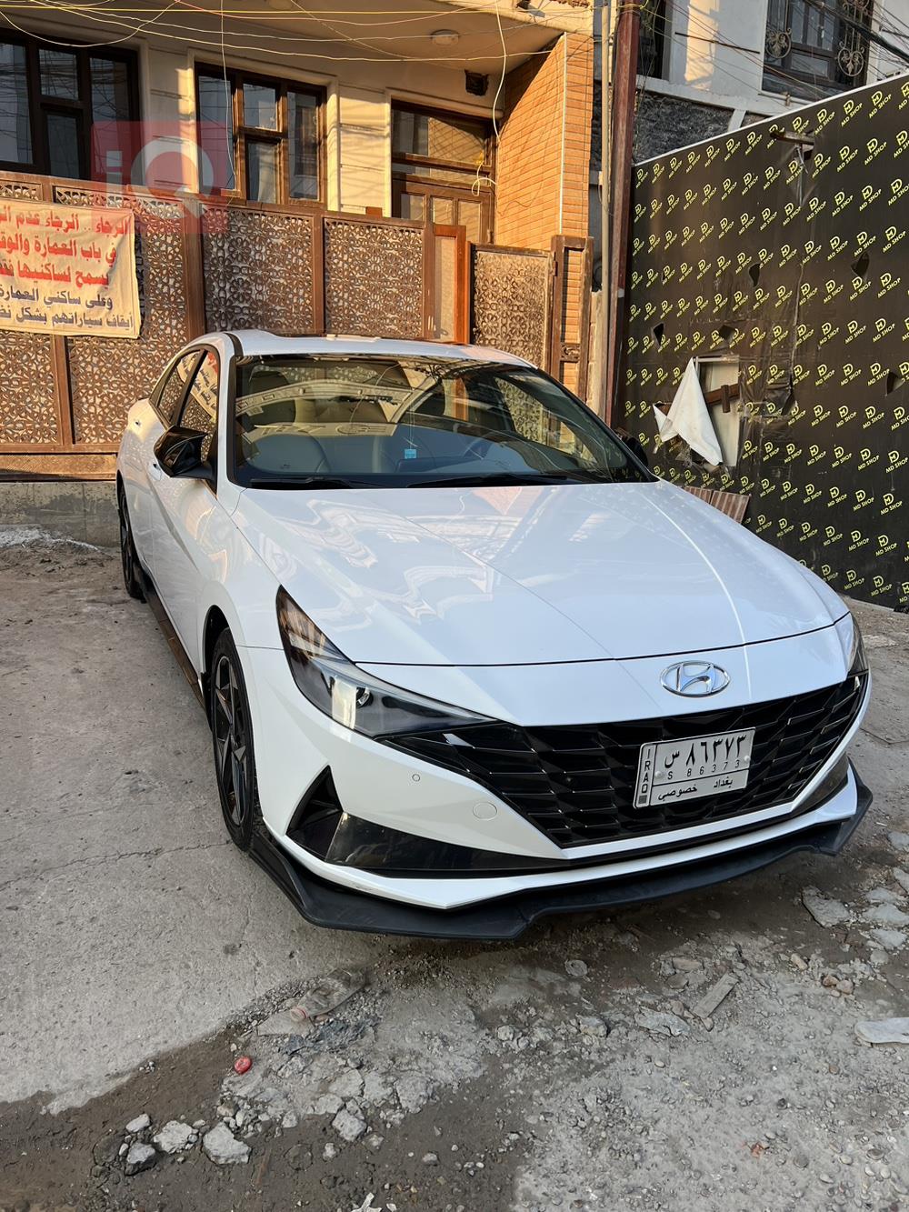 هيونداي النترا